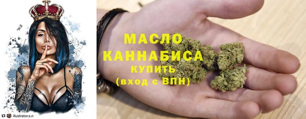 mdpv Магадан