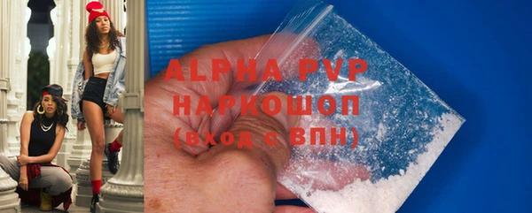 mdpv Магадан