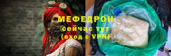 mdpv Магадан