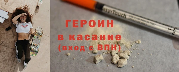 mdpv Магадан