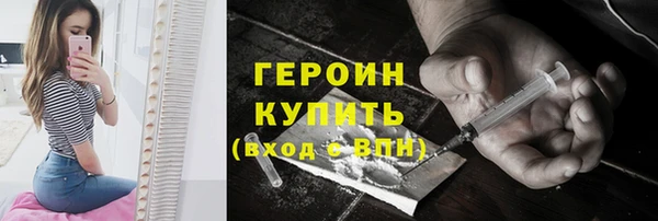 марки nbome Майский