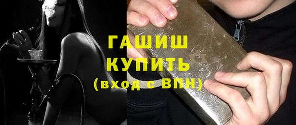 марки nbome Майский