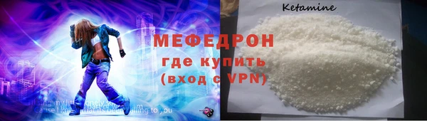 марки nbome Майский