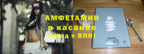 марки nbome Майский