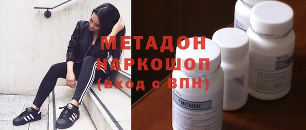 mdpv Магадан