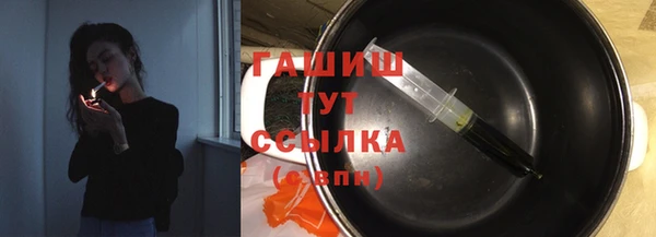 марки nbome Майский