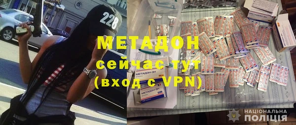 mdpv Магадан
