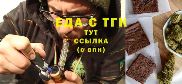 марки nbome Майский