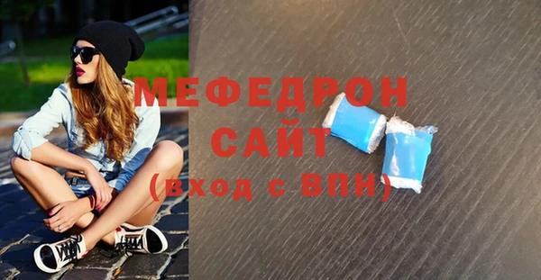 mdpv Магадан