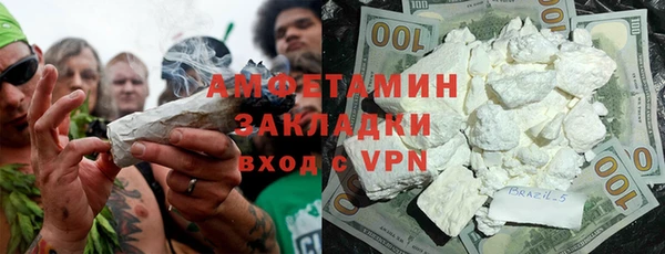 mdpv Магадан