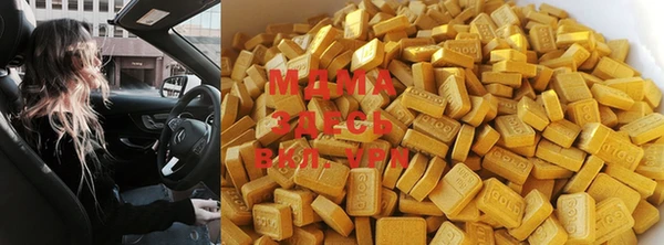 mdpv Магадан