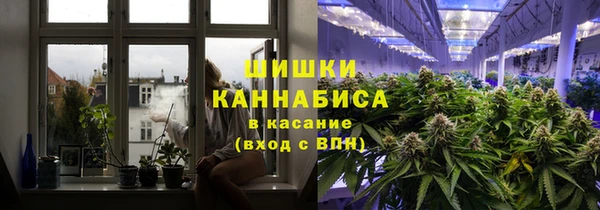 марки nbome Майский