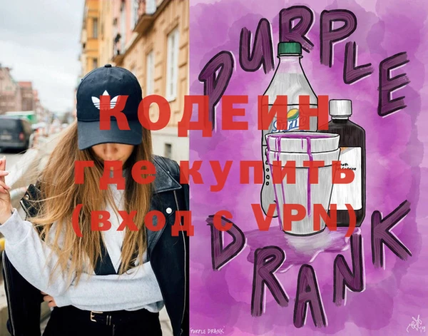 mdpv Магадан
